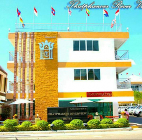 Отель That Phanom River View Hotel  That Phanom